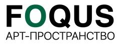 Логотип компании