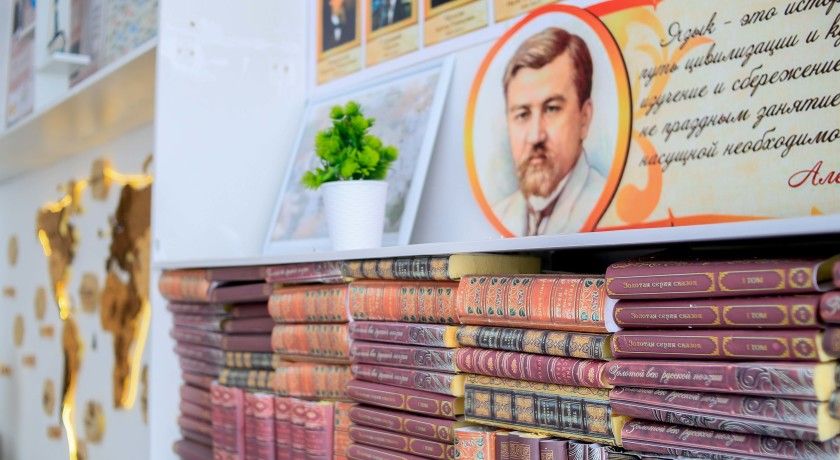 Аренда фотостудии Креативная photo&video studio ТВОЯ ИСТОРИЯ Зал Школьный  В Кемерово | Фото 