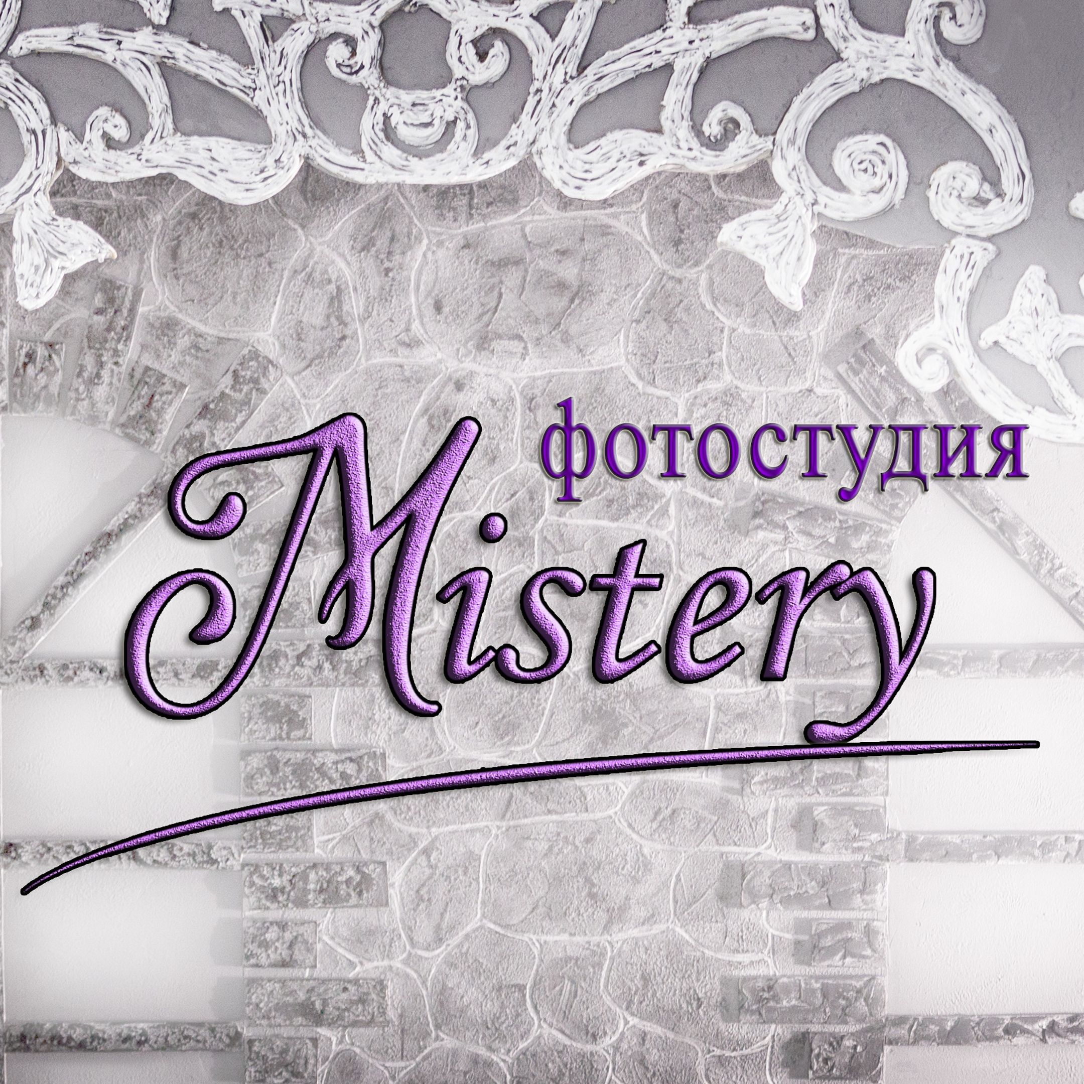 Логотип компании