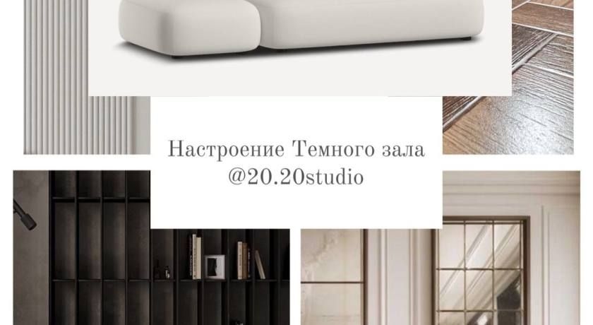 Изображение статьи