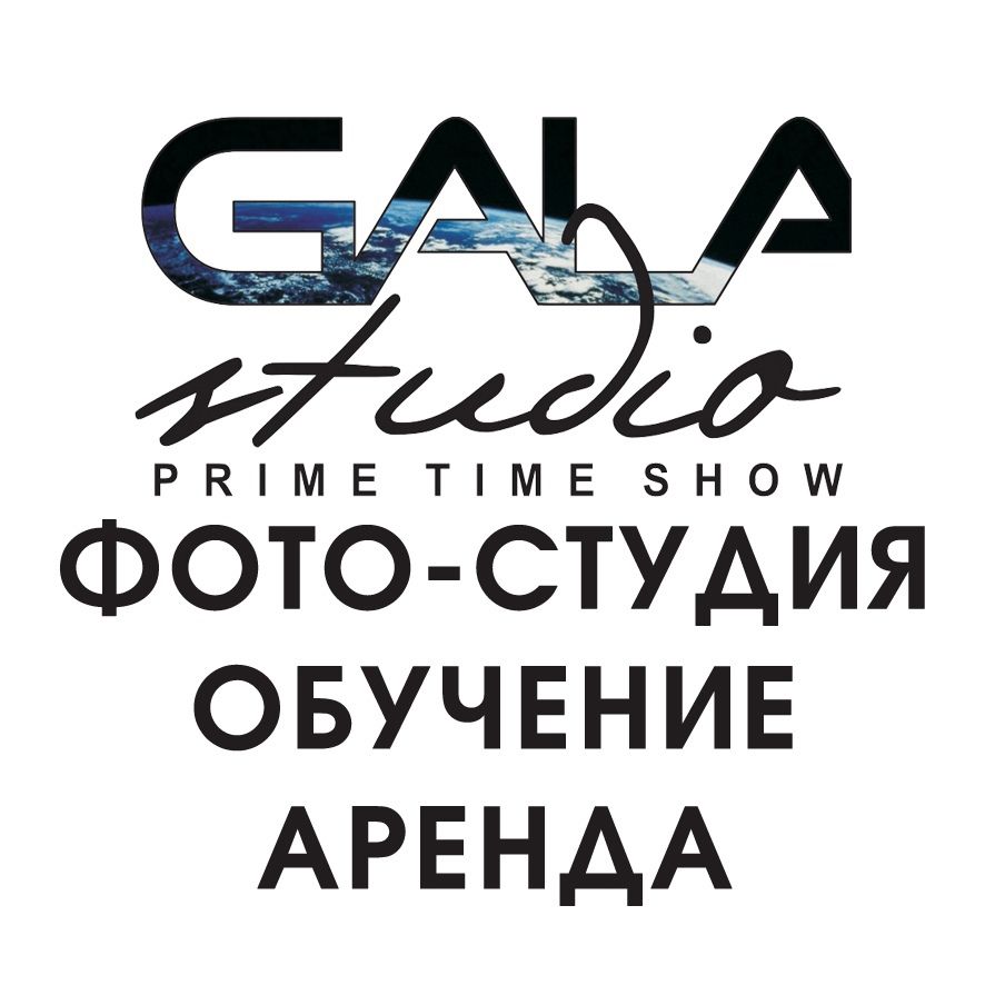 Логотип компании