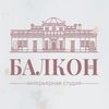 Логотип компании