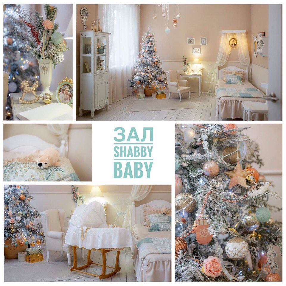 Аренда фотостудии Рай Зал Shabby baby в Волгограде | Фото 