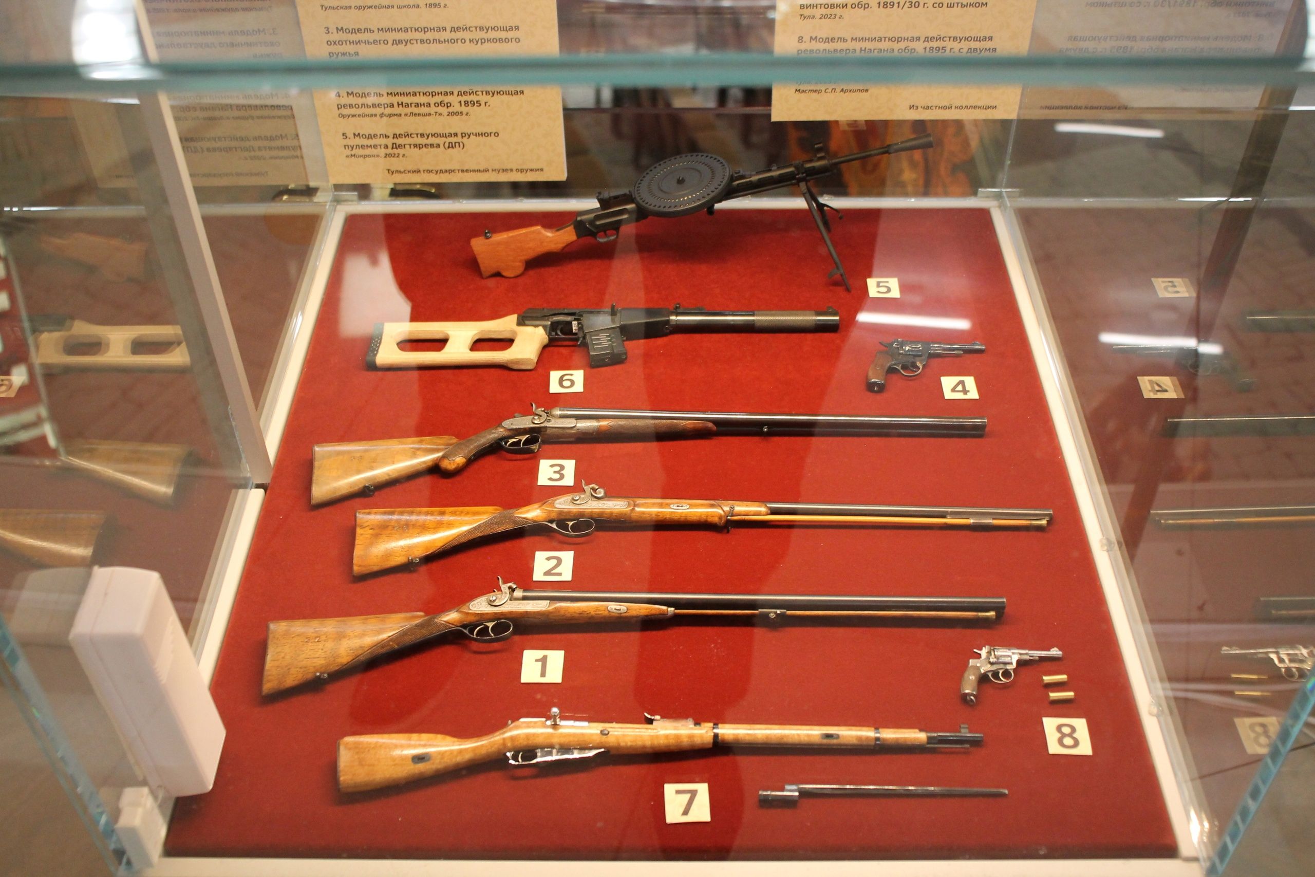 9_208f48cec8.jpg