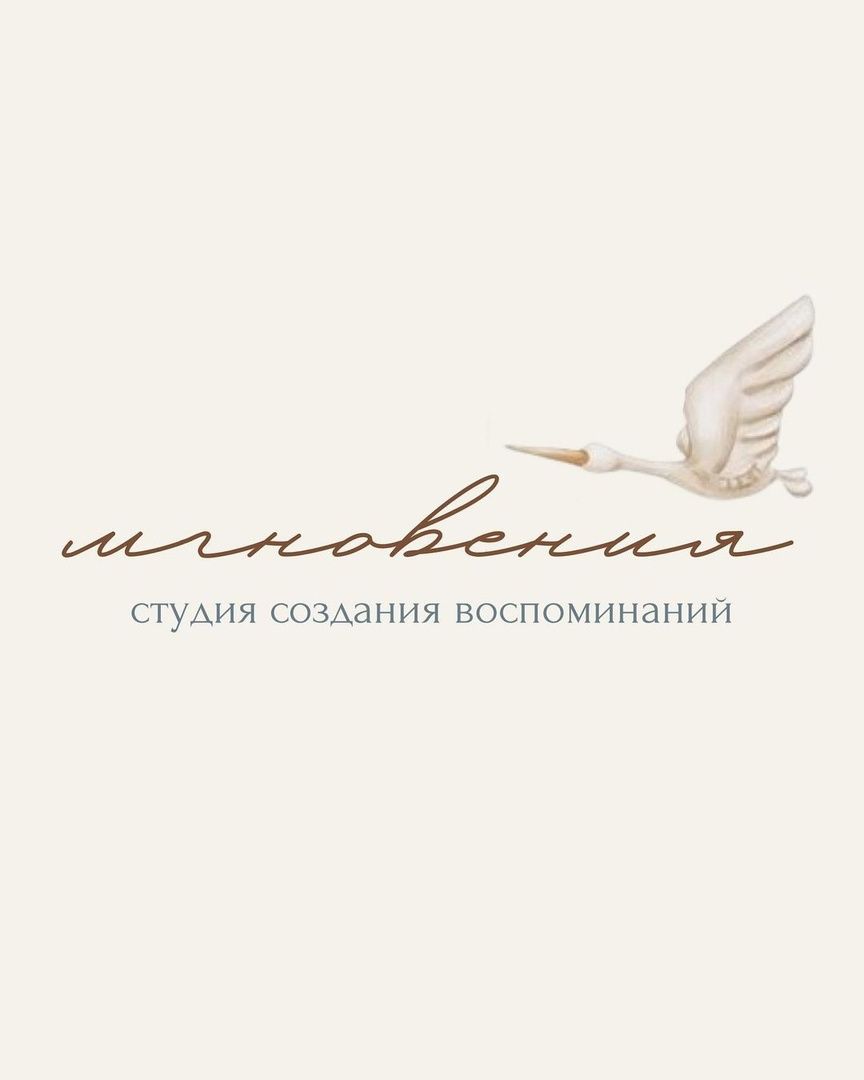 Логотип компании