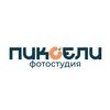 Логотип компании