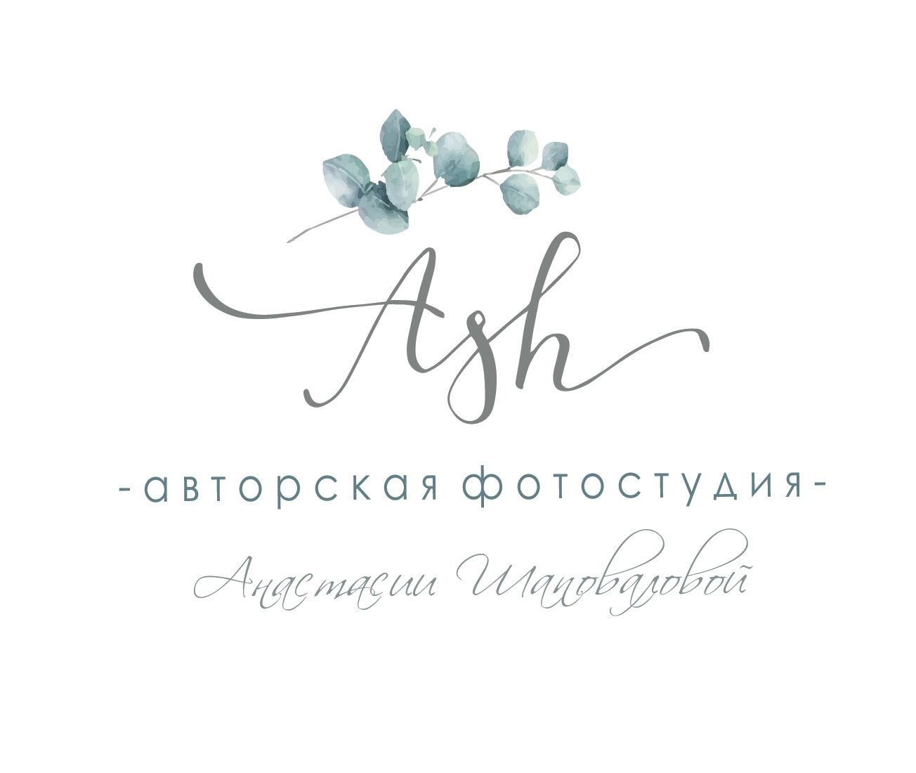 Логотип компании