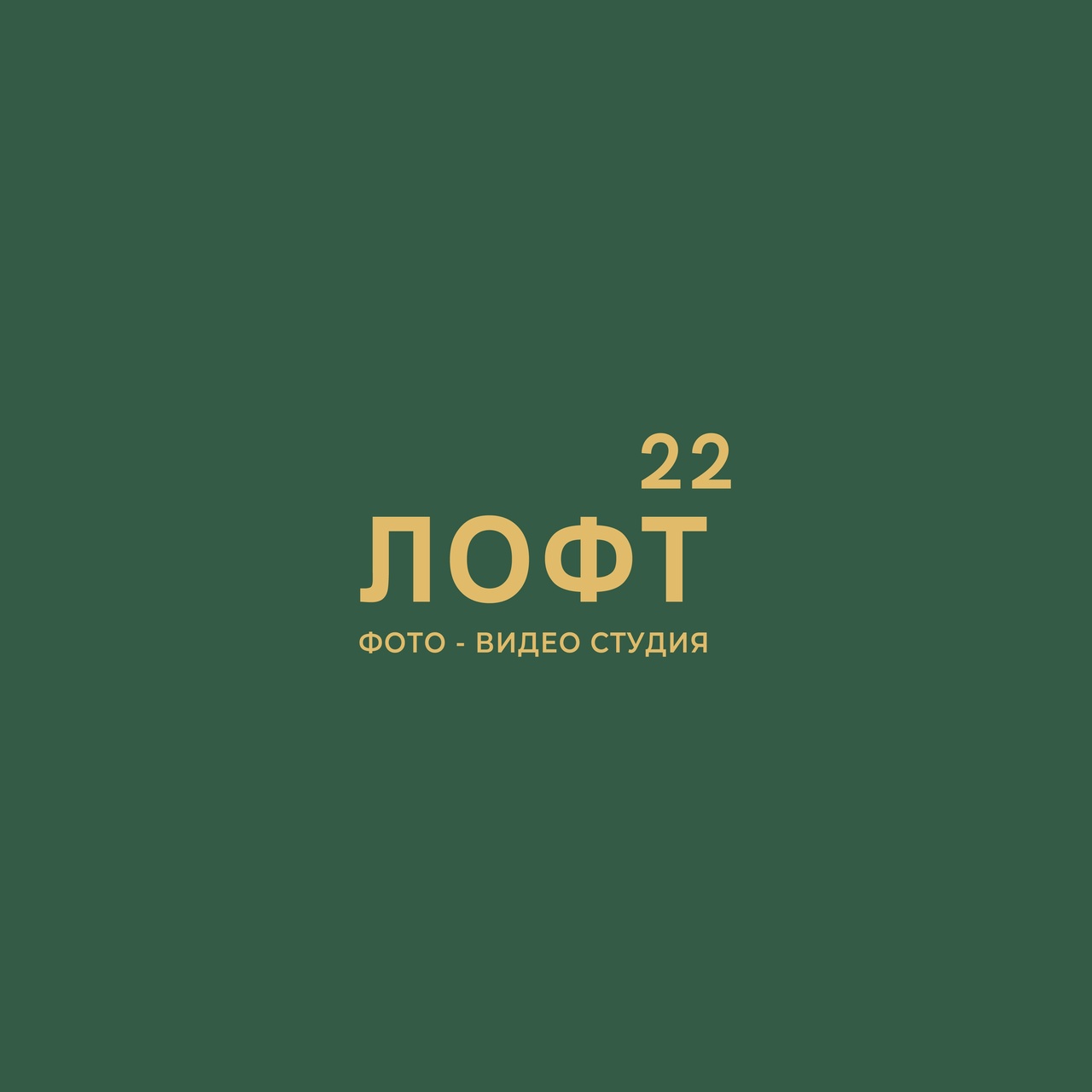 Логотип компании