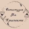 Логотип компании