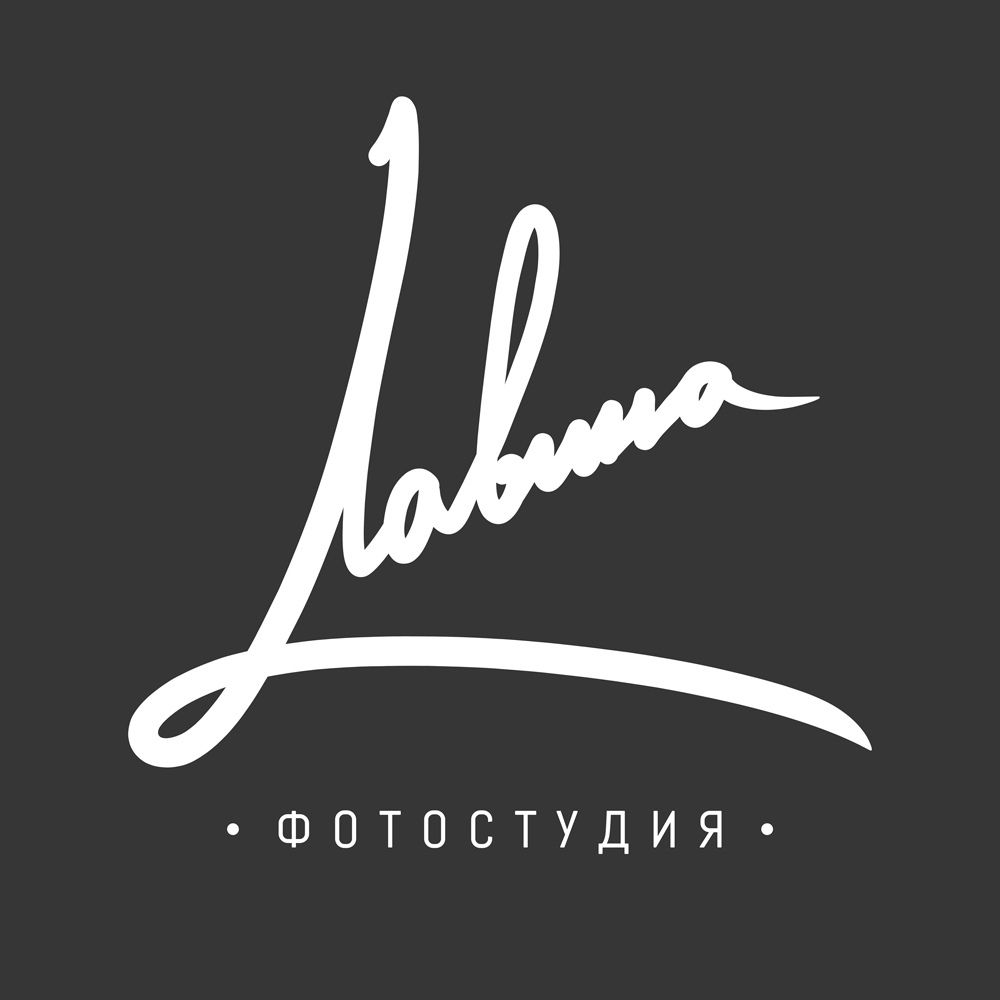 Логотип компании