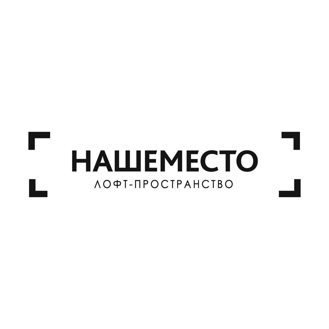 Логотип компании