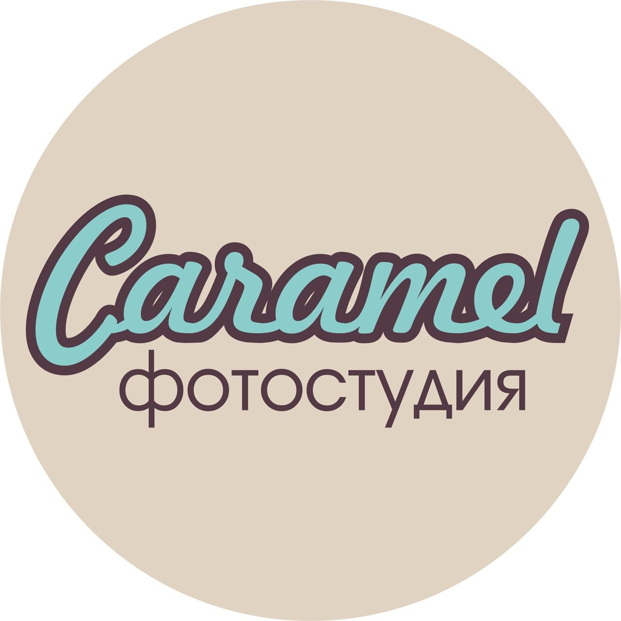 Логотип компании