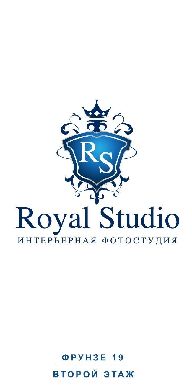 Логотип компании