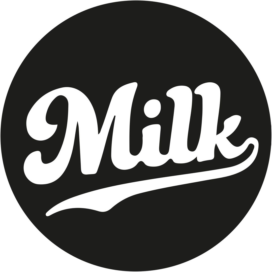 Логотип компании