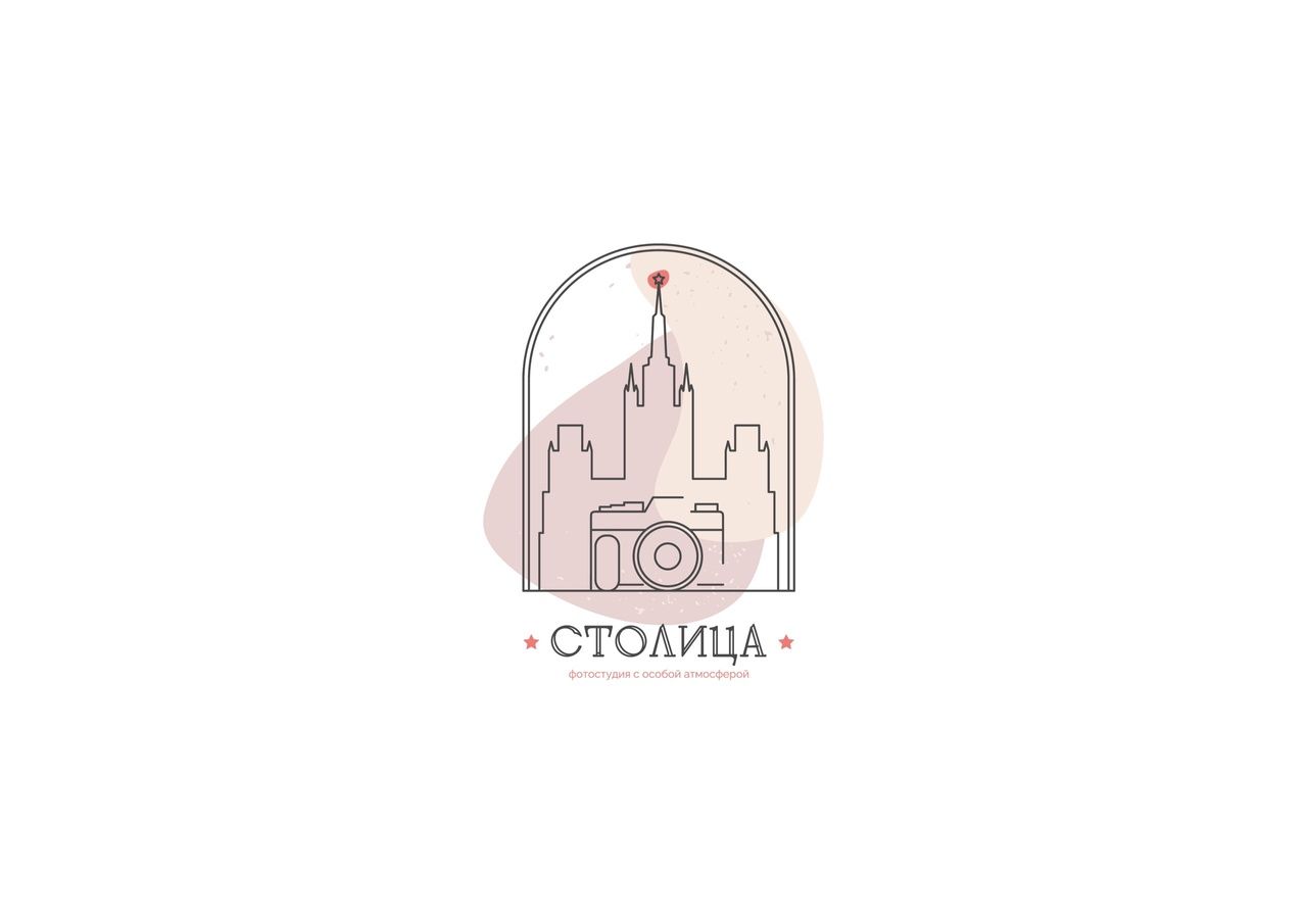 Логотип компании