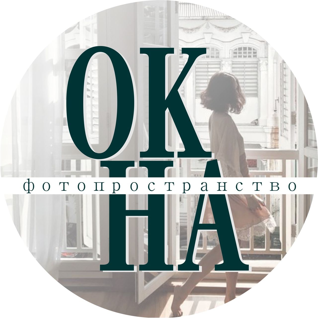 Логотип компании