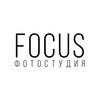 Логотип компании