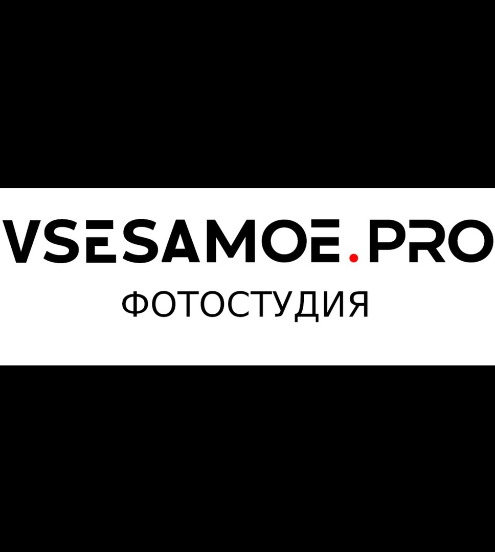 Логотип компании