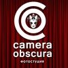 Логотип компании