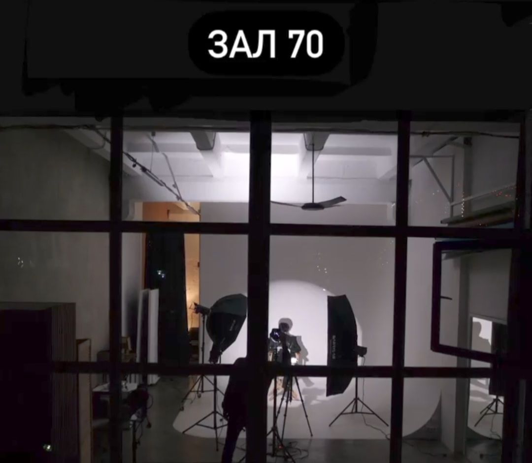 Аренда фотостудии CUBE3 Зал 70 в Краснодаре | Фото 