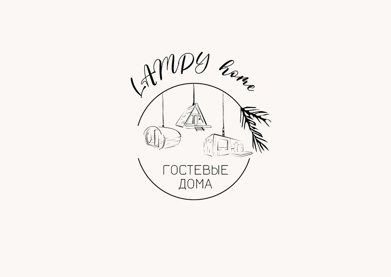 Логотип компании