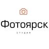 Логотип компании