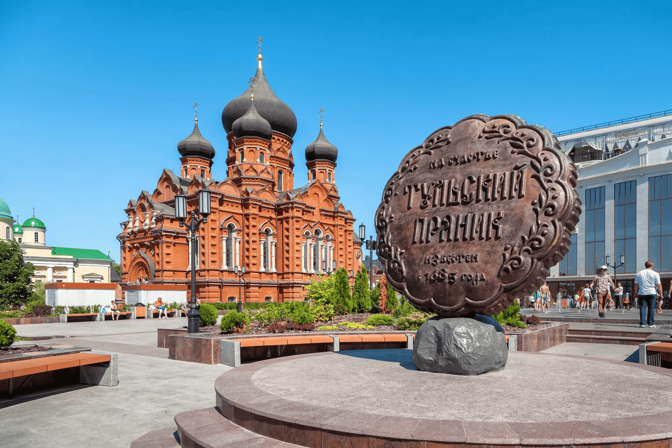 Изображение героя