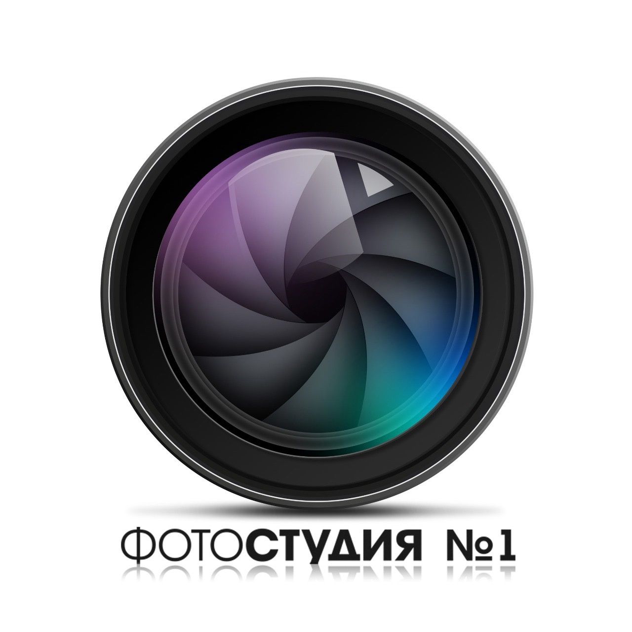 Логотип компании