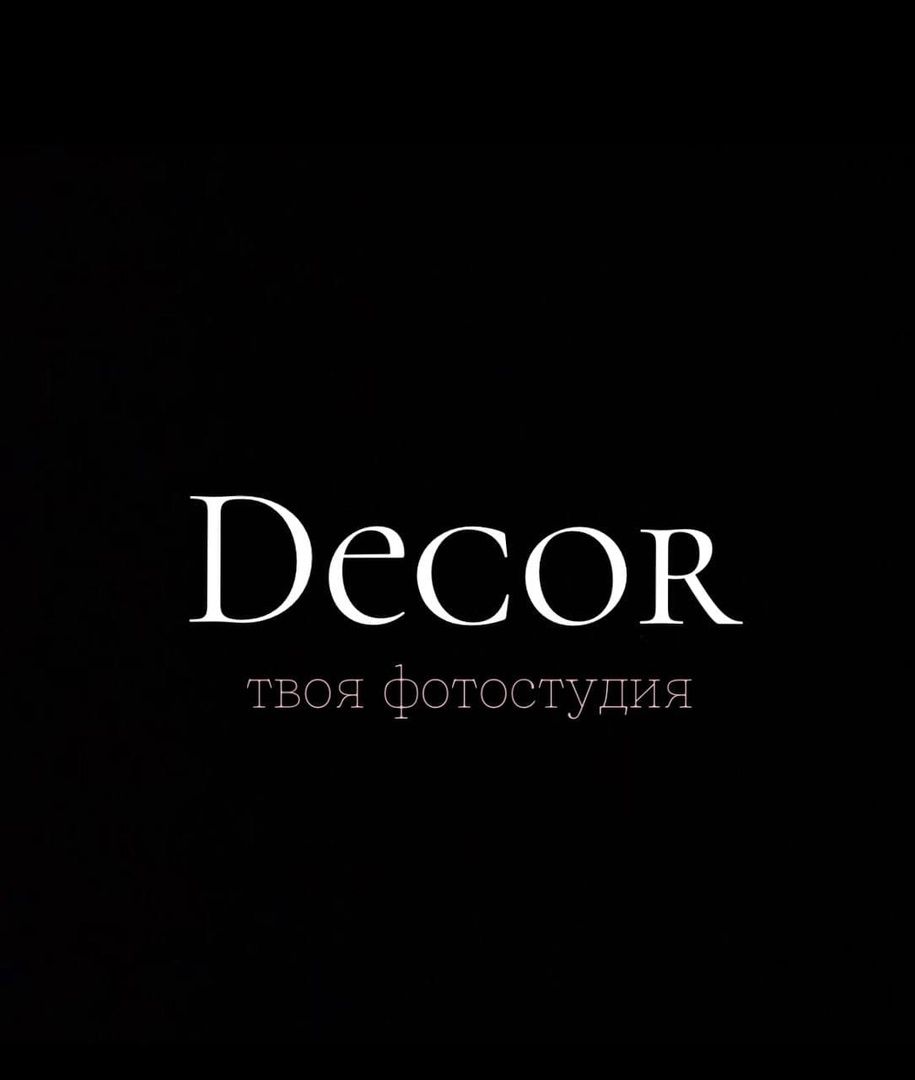 Логотип компании