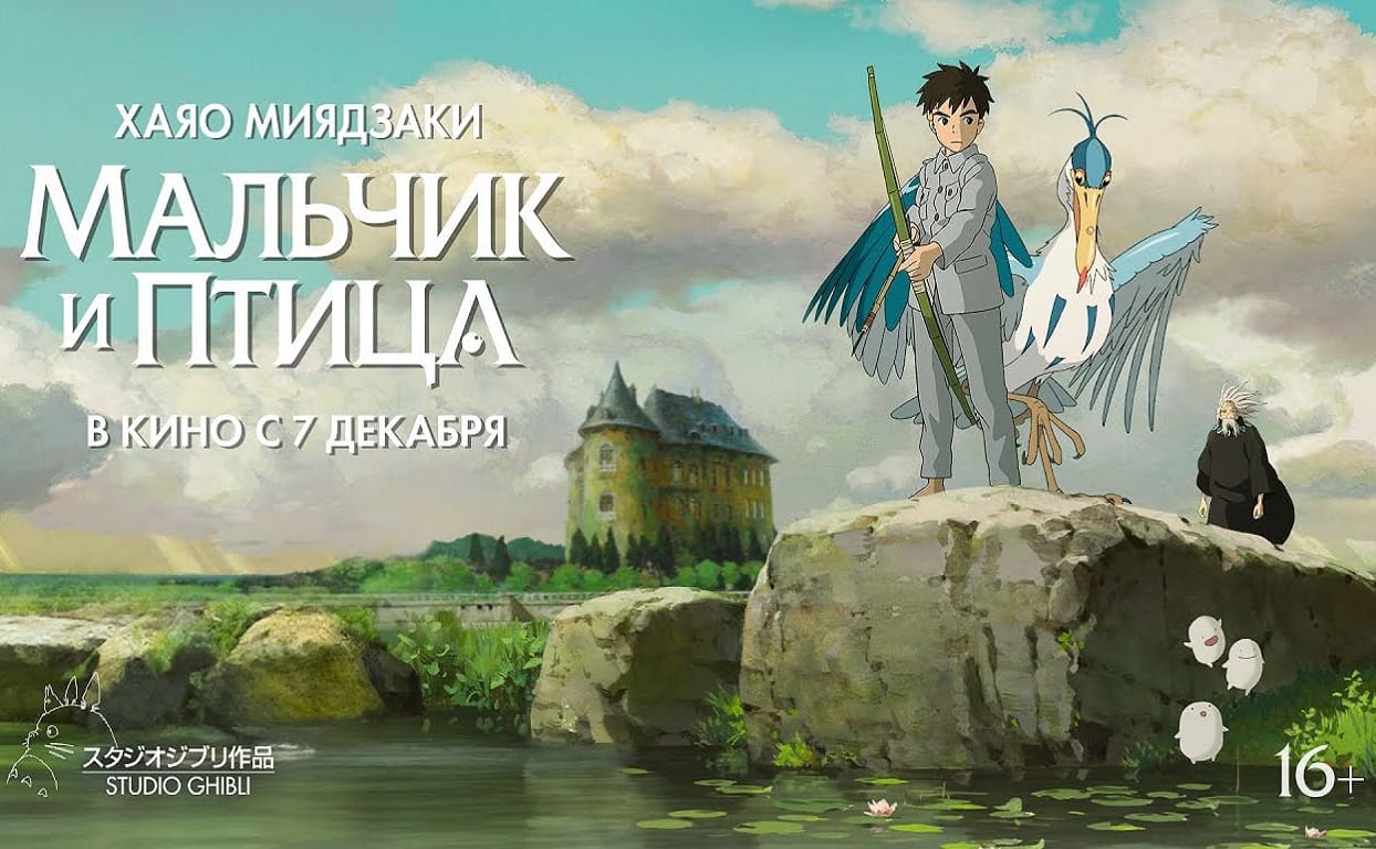 anime_e8c4b75465.jpeg