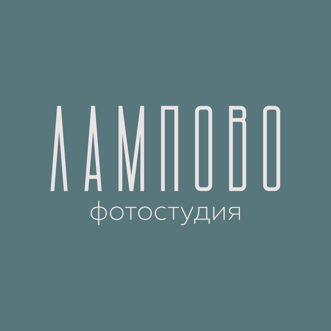 Логотип компании