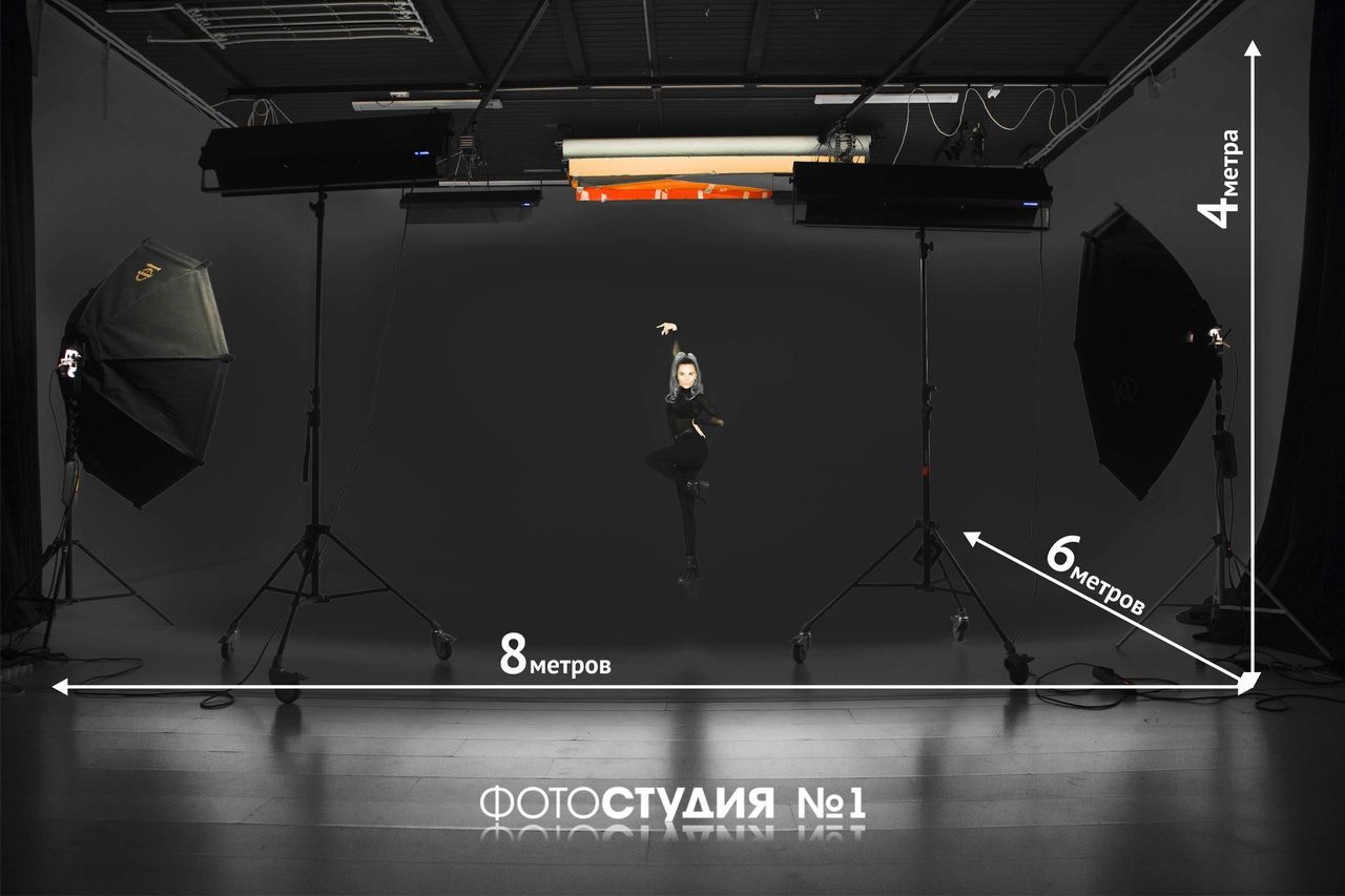 Аренда фотостудии №1 Зал Основной в Краснодаре | Фото 