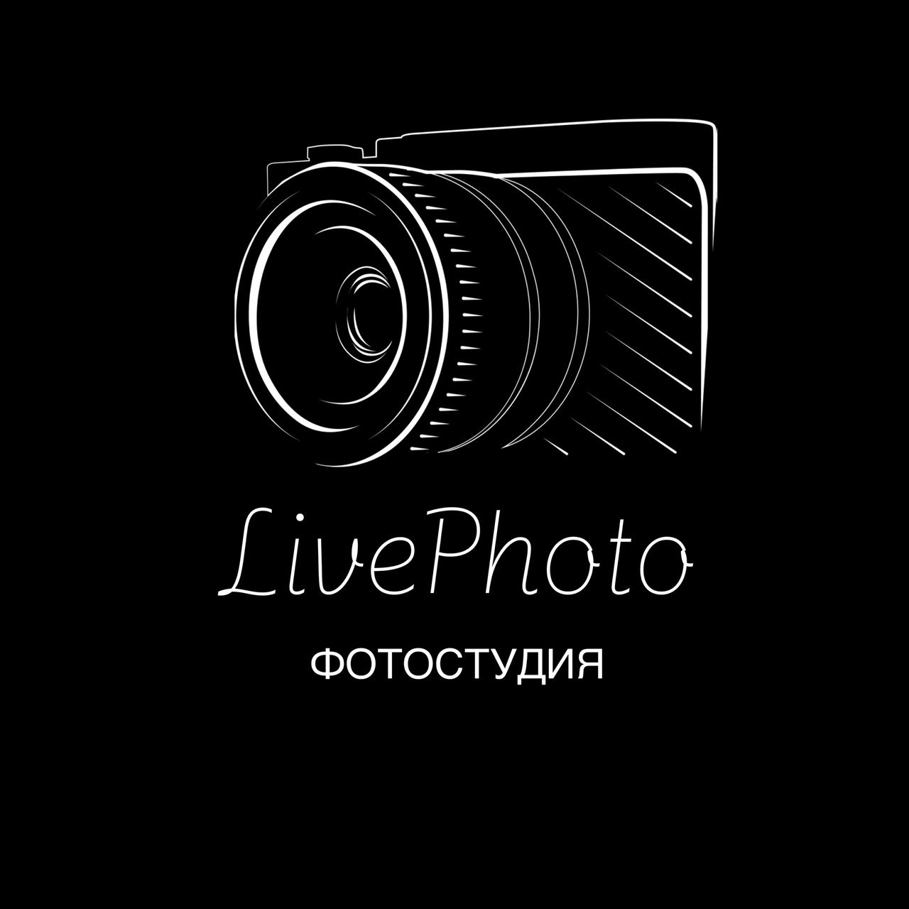 Логотип компании