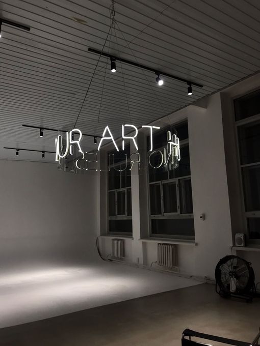 Аренда фотостудии One Room Зал 4 Хром в Хабаровске | Фото 