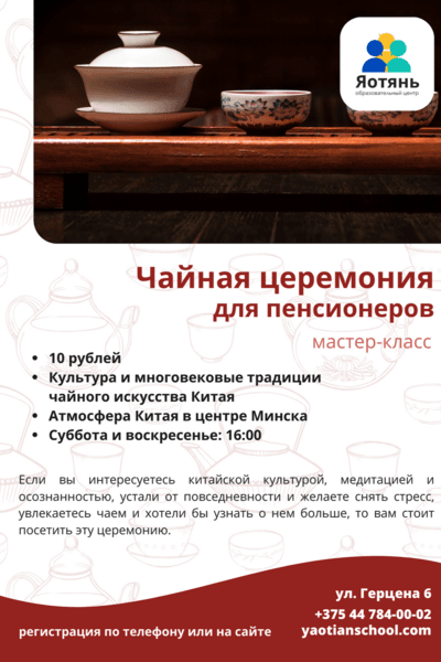 chaj_14d28da856.png
