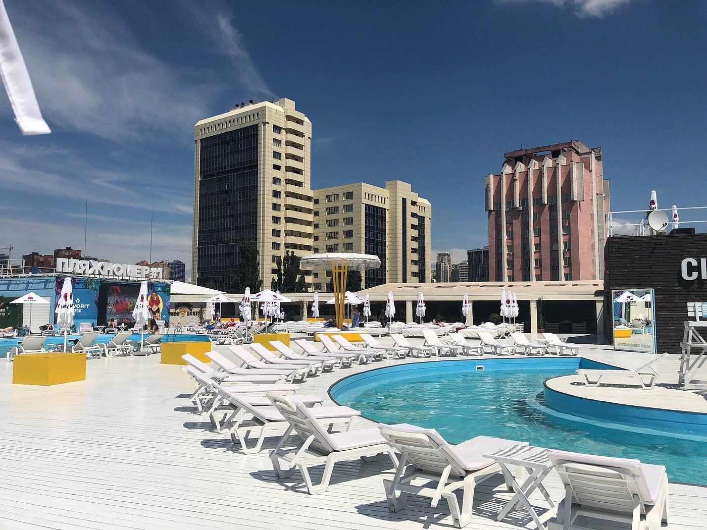 citybeach_ff7d5aa31f.jpg