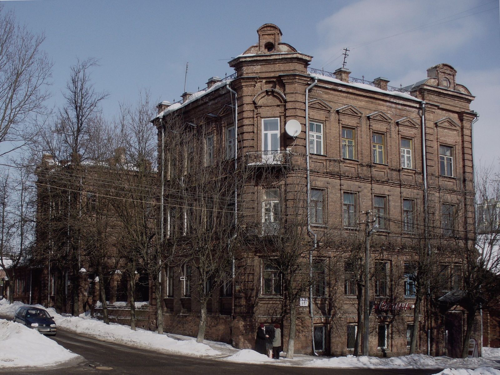 доходные дома витебск