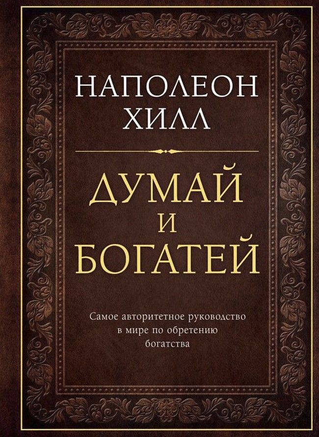 dymai_4765abd30f.jpg