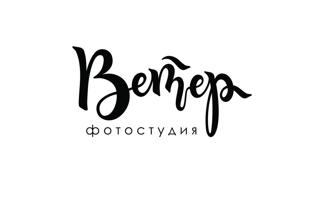 Логотип компании