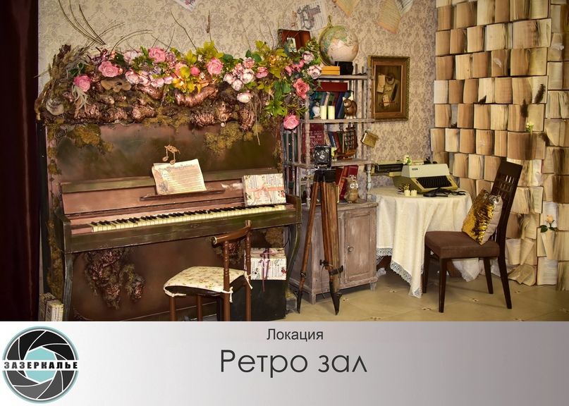 Изображение статьи
