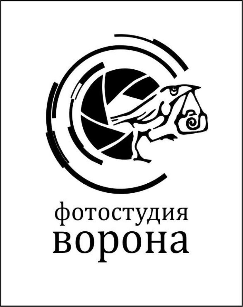 Логотип компании