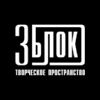 Логотип компании