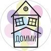 Логотип компании