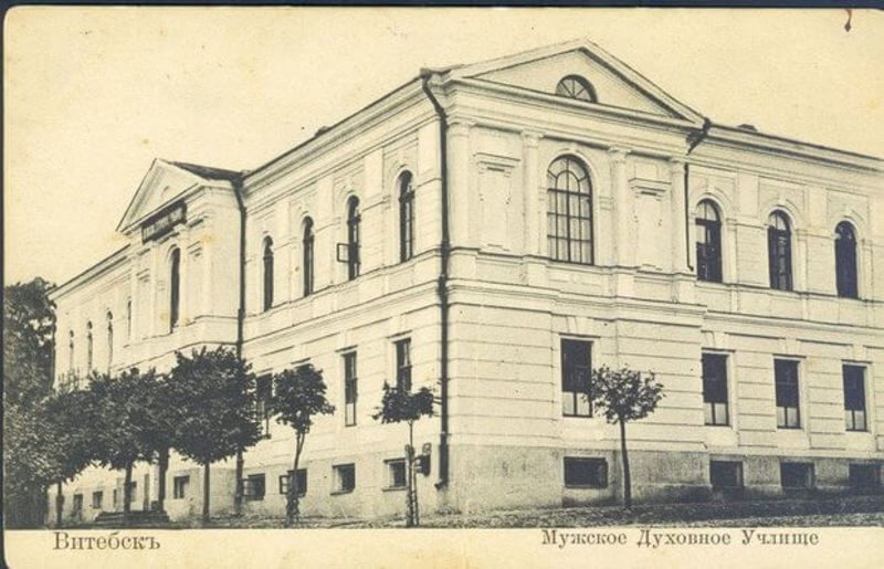 хлопковая фабрика