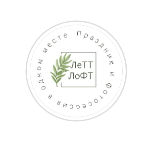 Логотип компании