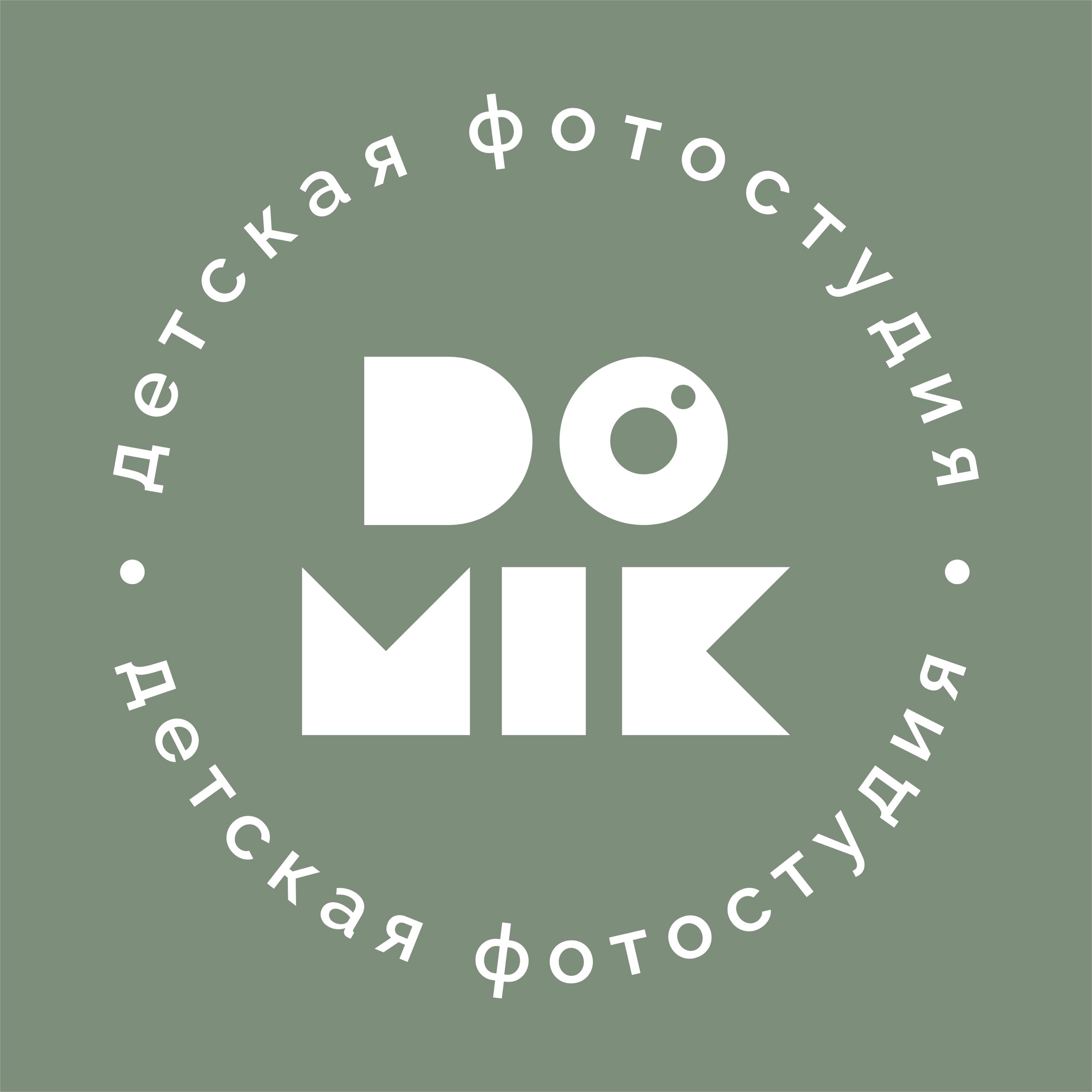 Логотип компании