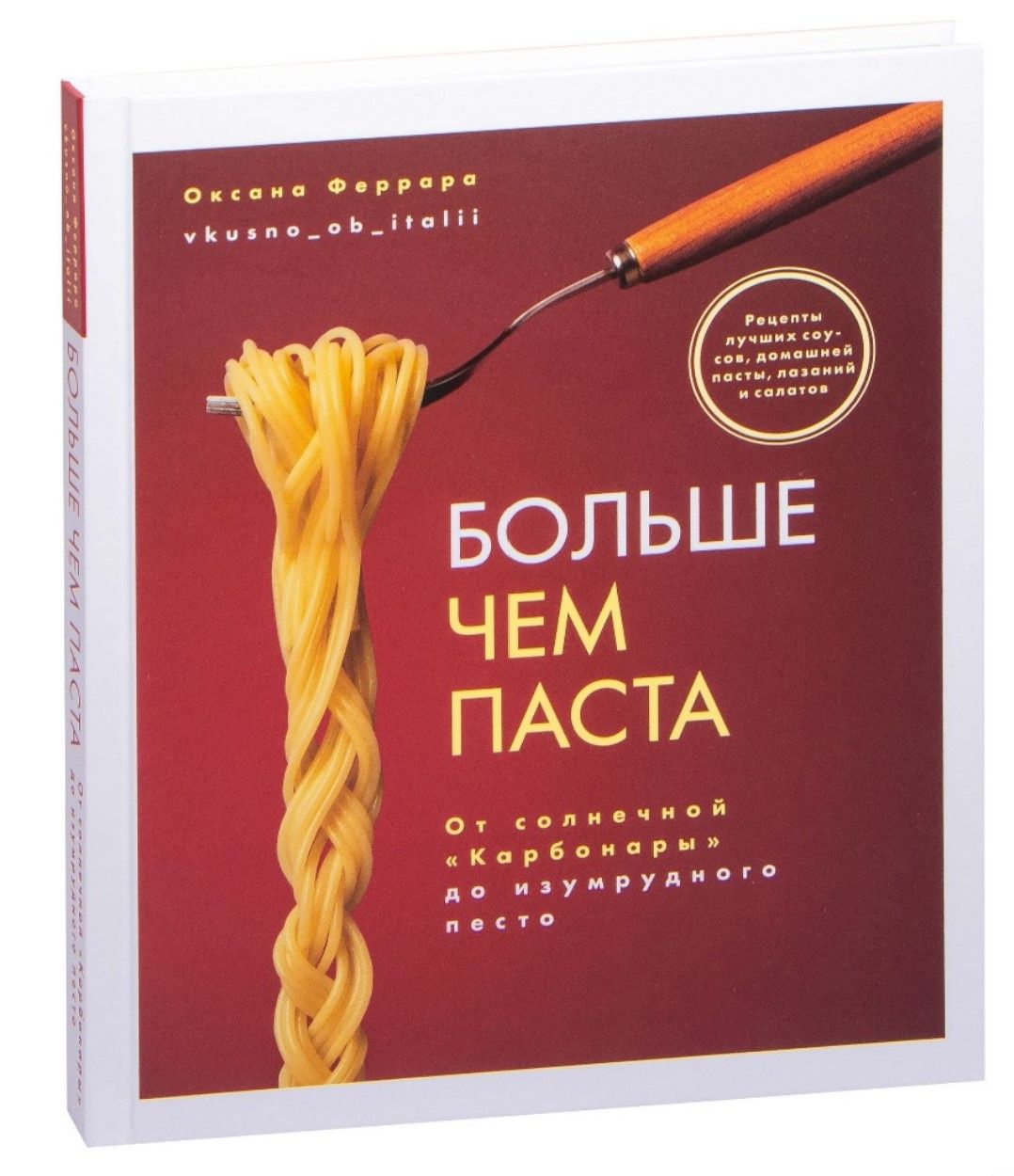 kniga_ef2577880f.jpg