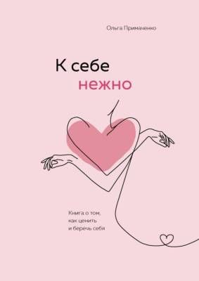 ksebenegno_104bf271d1.jpg