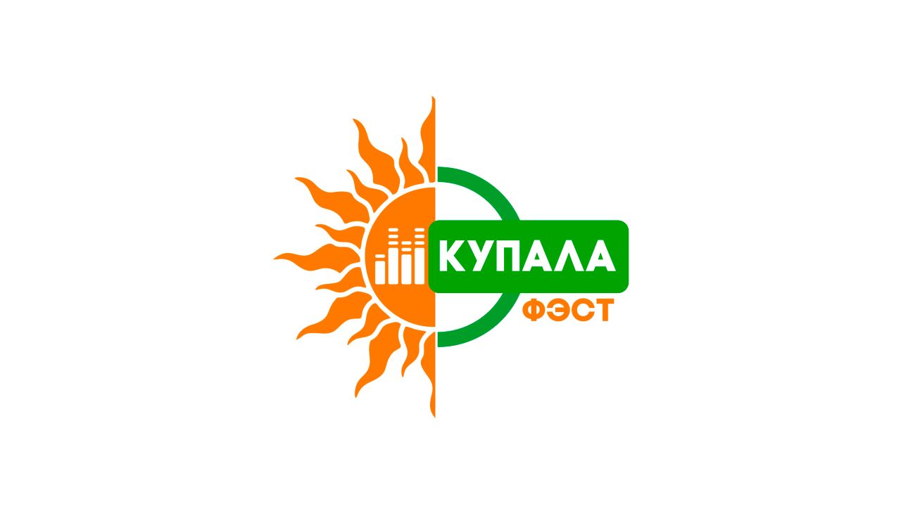 купала фэст