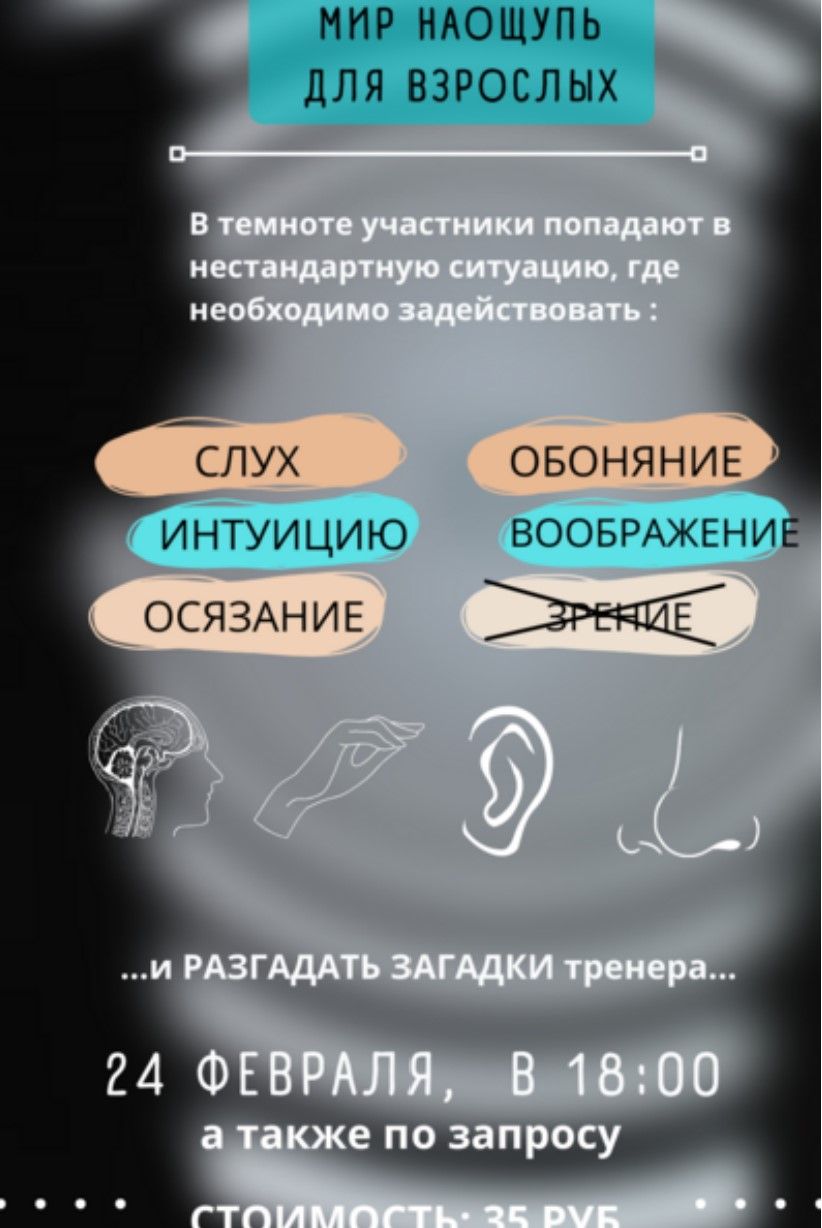 kvest_9e83b325be.jpg